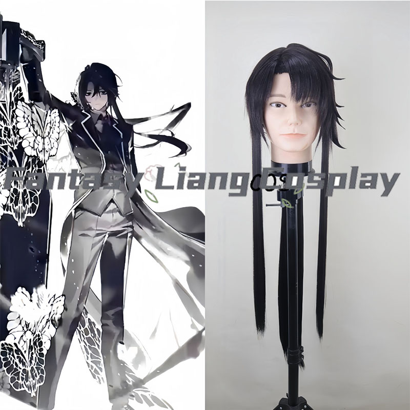 Men Accessories Korea - Game Limbus Company Yi‑Sang Walpurgis Night