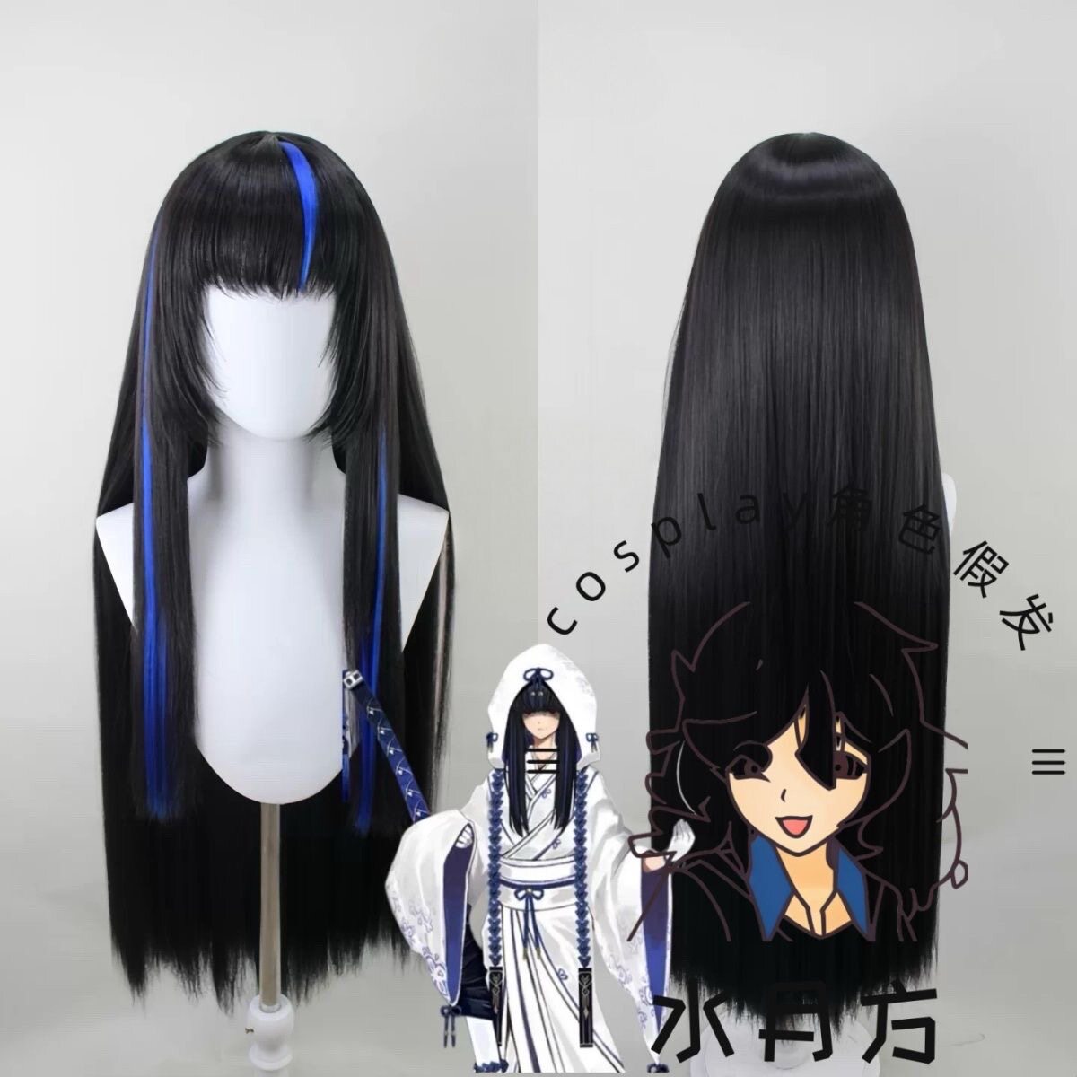 Anime Limbus Company Ground Co - đánh giá và giá Men Accessories Korea