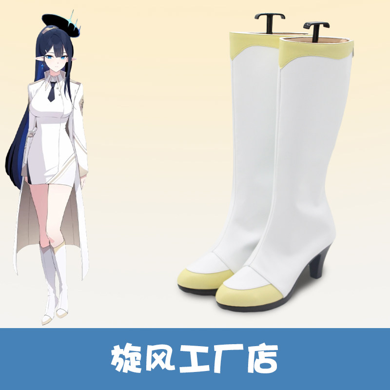 Anime Blue Archive Nanagami Ri - đánh giá và giá Men Accessories Korea