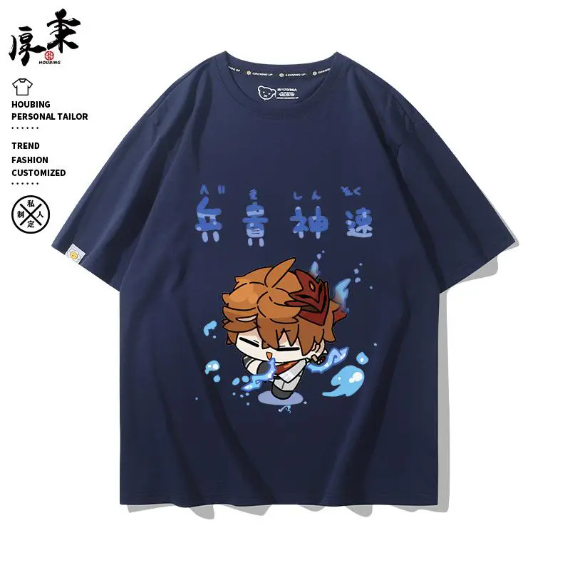 Genshin Impact Tartaglia Cospl - đánh giá và giá Men Accessories Fashion